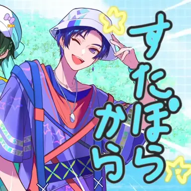 Profile image of こったろ