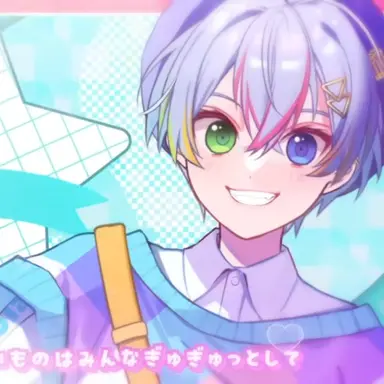 Profile image of Relu