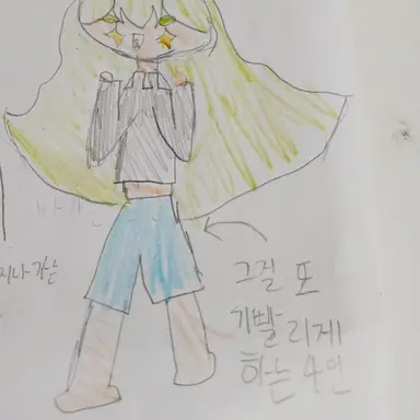 Profile image of 루다