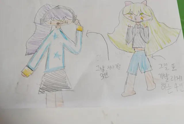 Profile image of 내래이터