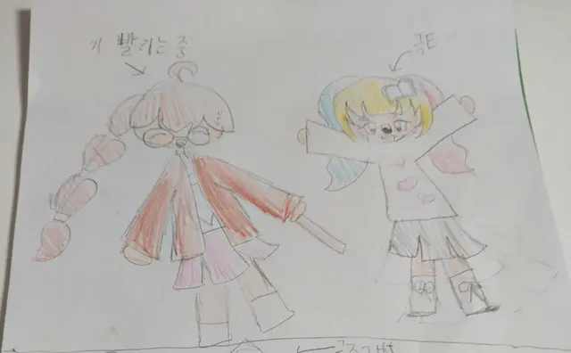 Profile image of 내래이터