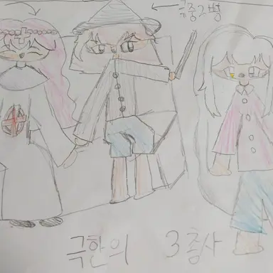 Profile image of 내래이터