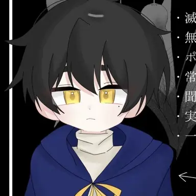 Profile image of 鈴羽