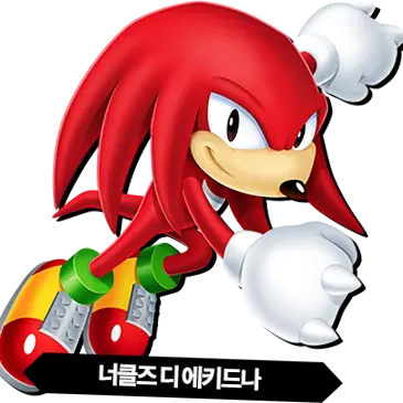 Profile image of 너클즈