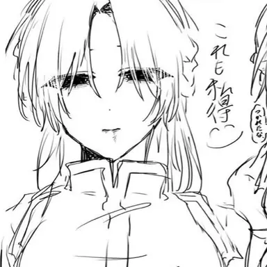 Profile image of 印南幽