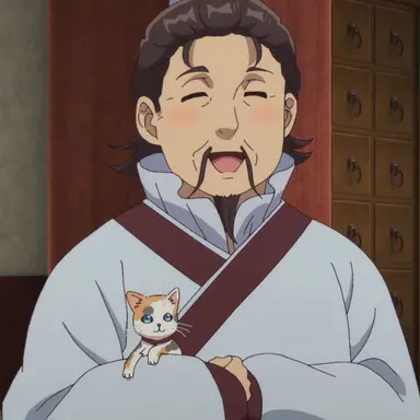 Profile image of Gueryuan