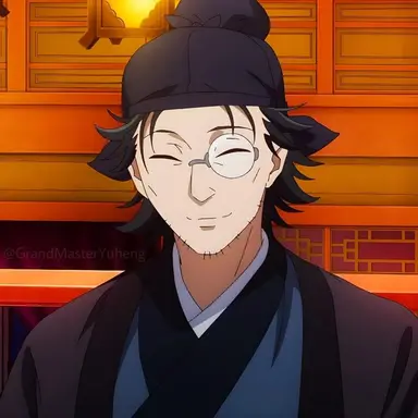Profile image of Lahan