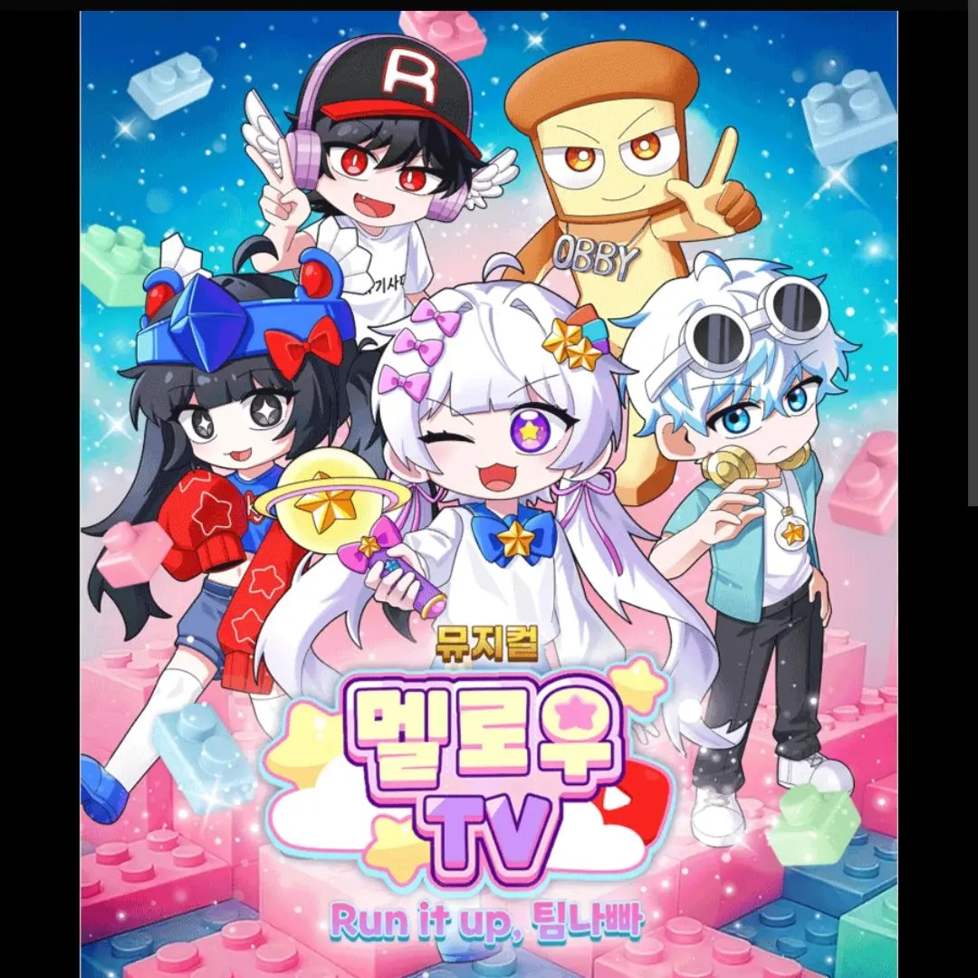 GamerCastform의 캠핑카에갇힌유튜버들