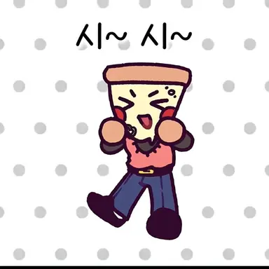 Profile image of 행복한 피자빵
