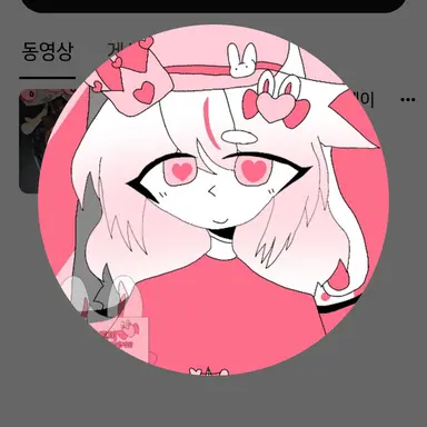 Profile image of 러브토끼