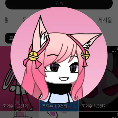 Profile image of 페시라