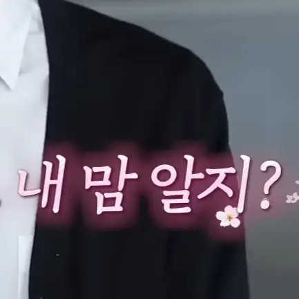 BasicLeech1942의 사촌동생 