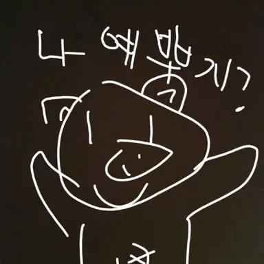 Profile image of 여우