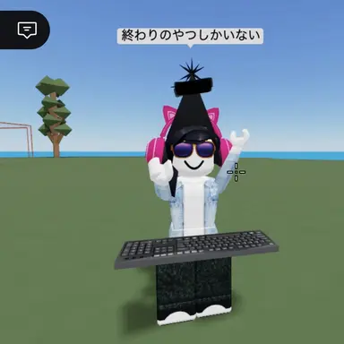 Profile image of あおい