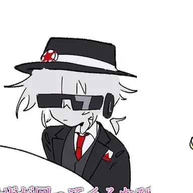 Profile image of チャンス