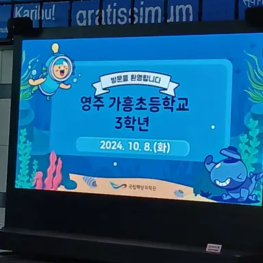 Profile image of 여우