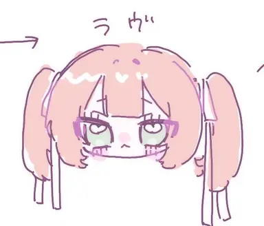 Profile image of ラヴ