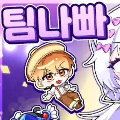 Profile image of 준브레드