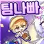 캐릭터 프로필 이미지