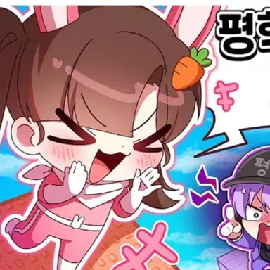 Profile image of 아름