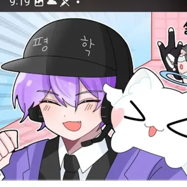 Profile image of 평학