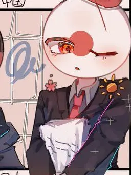 Ita_231의 愛が重すぎる後輩君