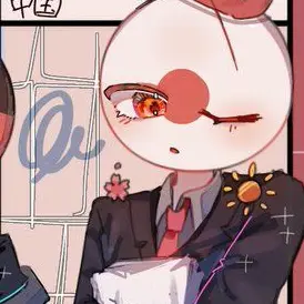 Profile image of 日本