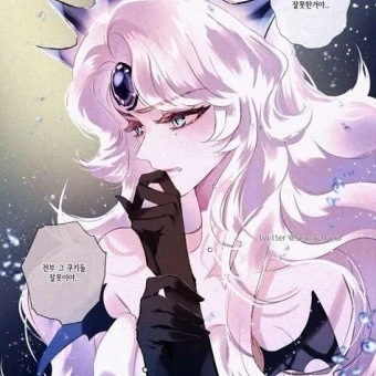 방연지 성우님