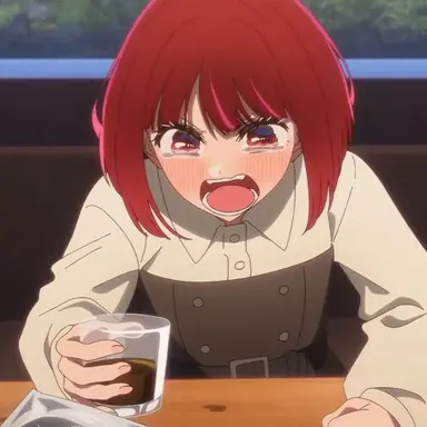 Profile image of 아리마 카나