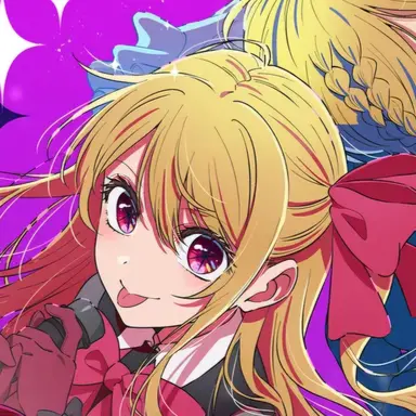 Profile image of 호시노 루비