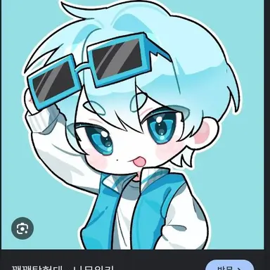 Profile image of 곰숭