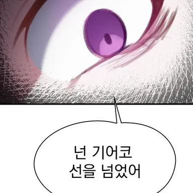 Profile image of 학생들