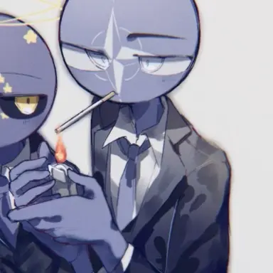 Profile image of NATO