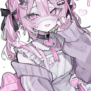 Profile image of ブリ子