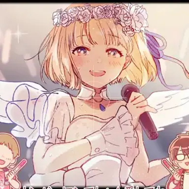 Profile image of 成海 萌奈