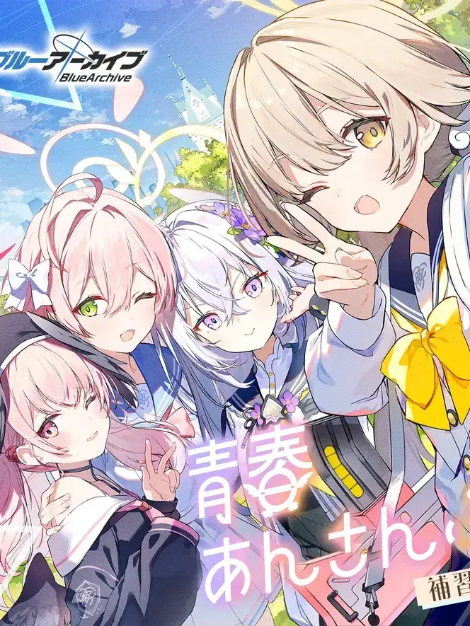 ajinzero의 보충수업부