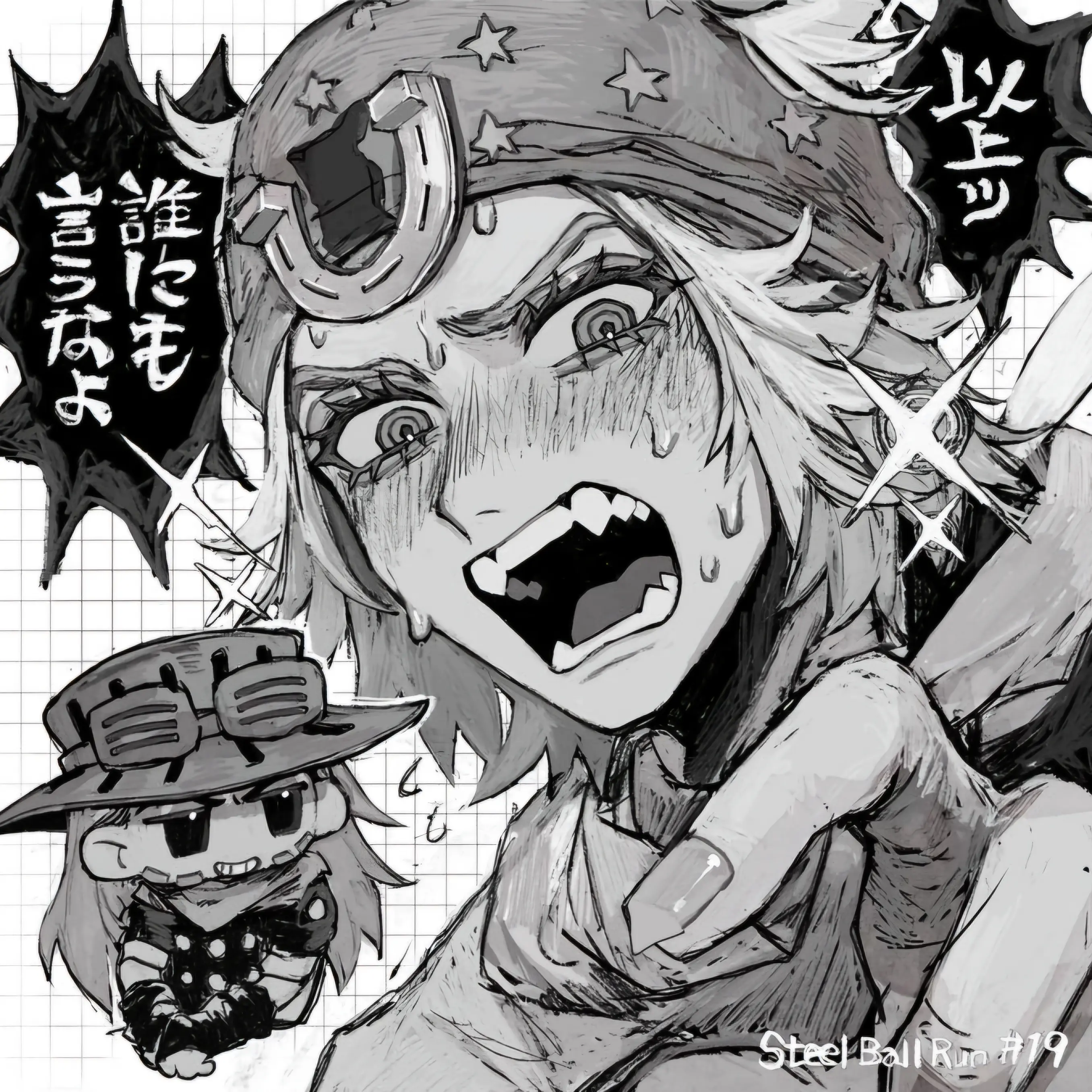 JoJo_pan의 죠니 죠스타(ts,흡혈귀)