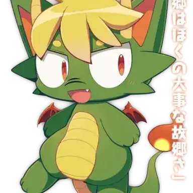 Profile image of 호카게