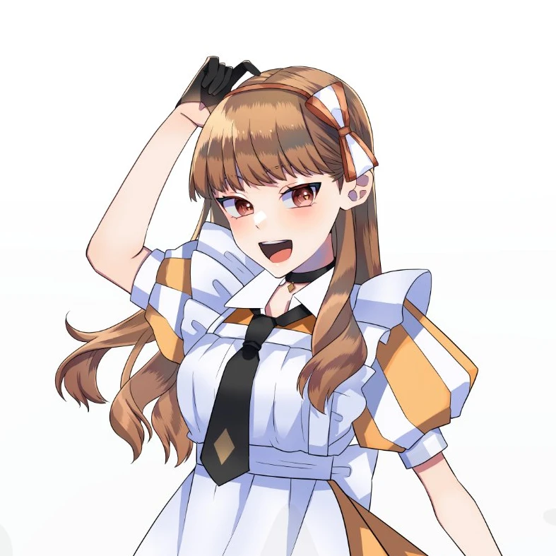 えと