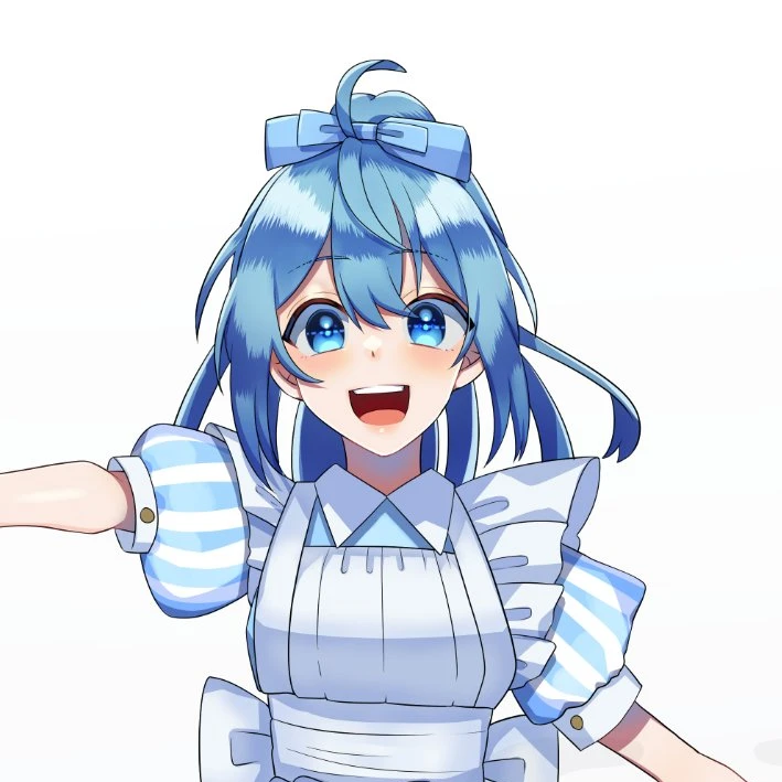 るな