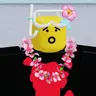 Profile image of Mequot
