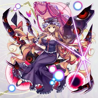 Profile image of 八雲 紫