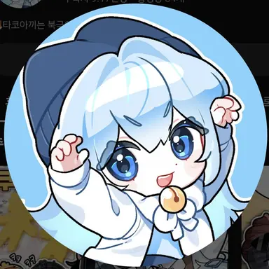 Profile image of 타코아끼