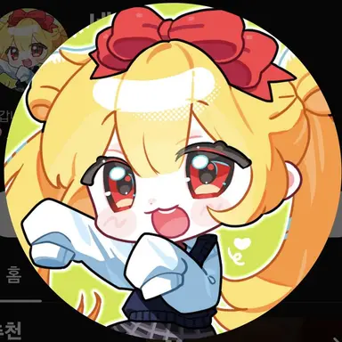 Profile image of 네즈