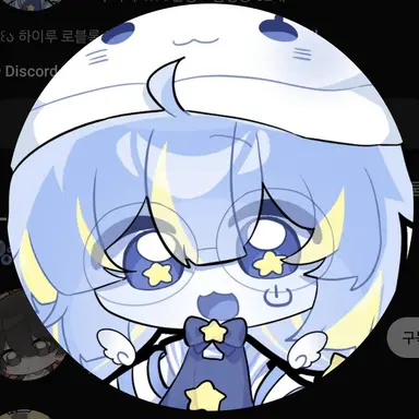 Profile image of 하루