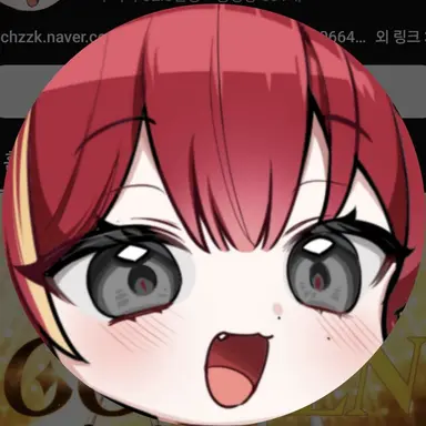 Profile image of 리제