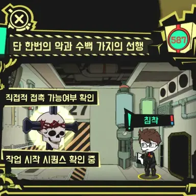 Profile image of 단악수선