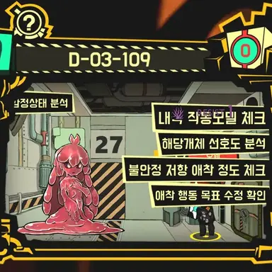 Profile image of 녹내사