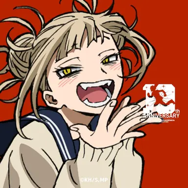 Profile image of トガ ヒミコ