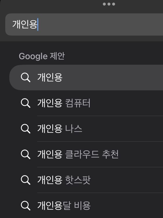 ㅡ 대표 이미지